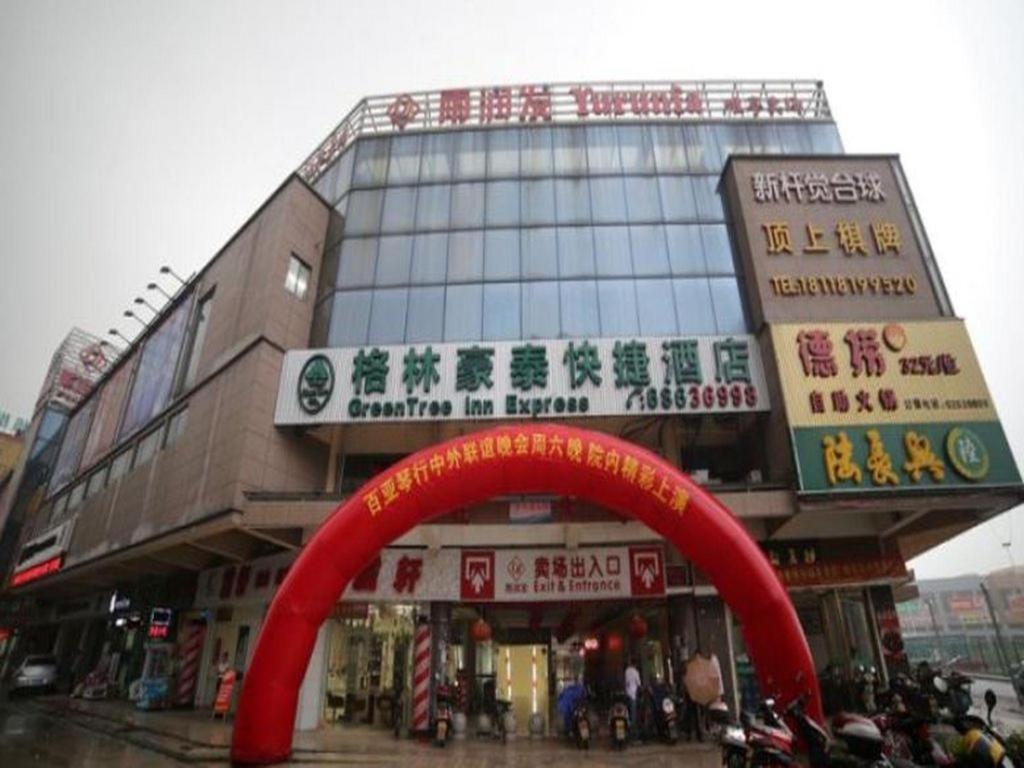 Greentree Inn Suzhou Industrial Zone Yangcheng Lake Weiting Mong Kok Express Hotel Exteriér fotografie