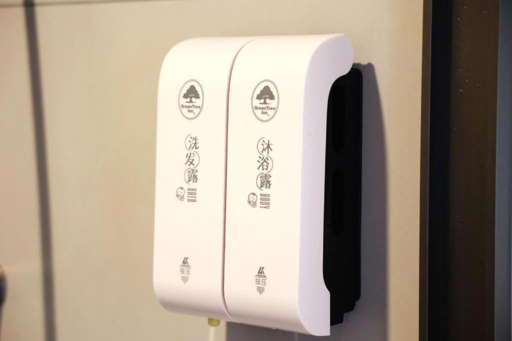Greentree Inn Suzhou Industrial Zone Yangcheng Lake Weiting Mong Kok Express Hotel Exteriér fotografie